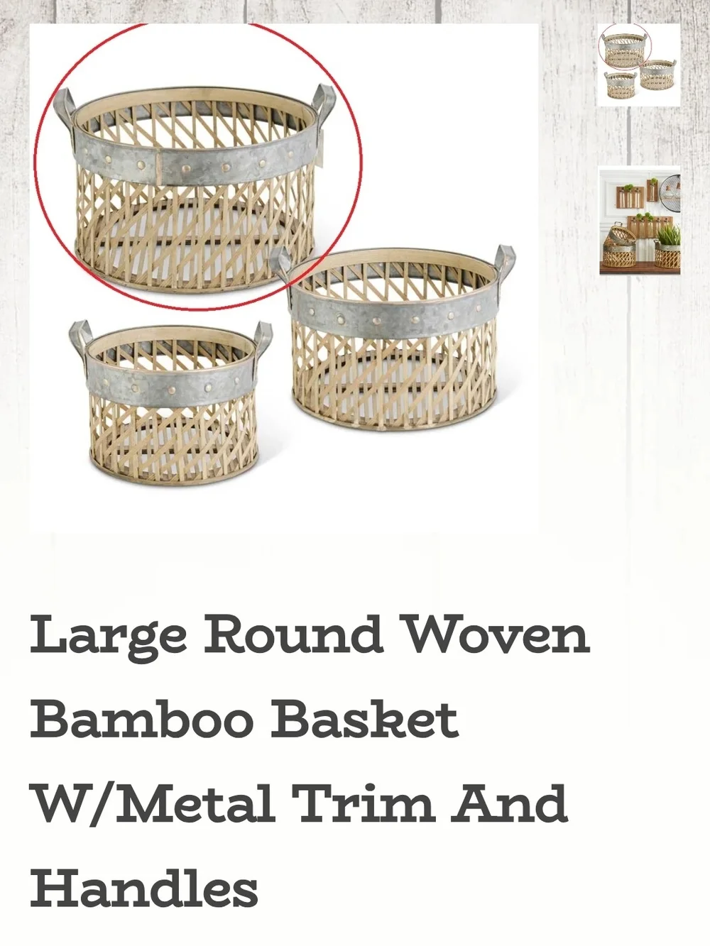 Round Woven Bamboo Basket Galvanized Metal Handles +Trim Farmhouse Style Damaged